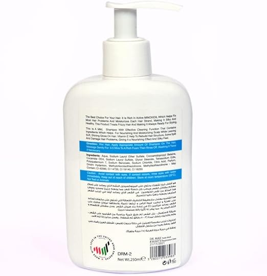 شامپو ضد شوره دکتر مکس