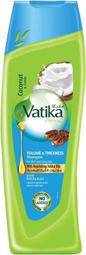 شامپو حجم دهنده نارگیل واتیکا Vatika Naturals Volume & Thickness Shampoo400ml