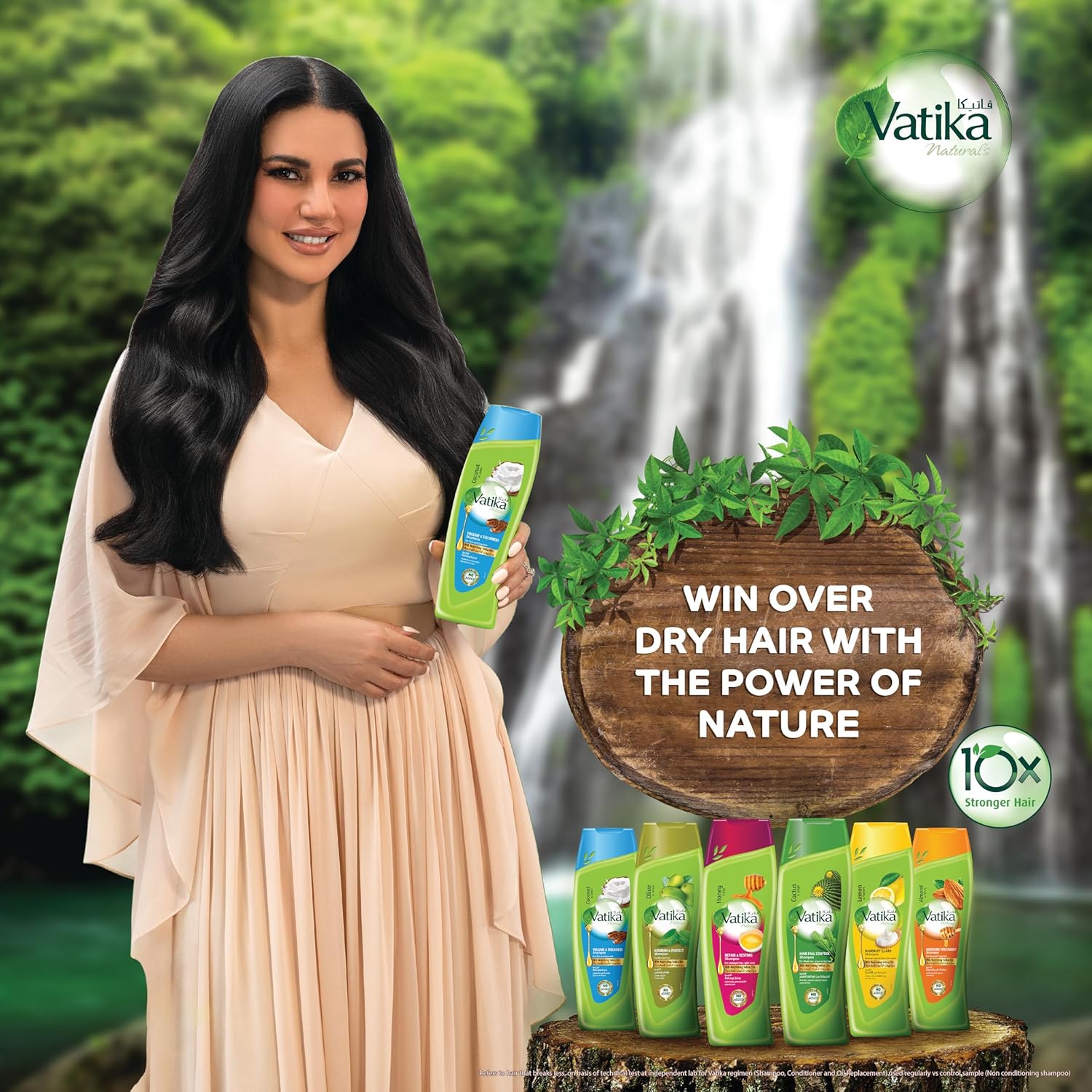 شامپو حجم دهنده نارگیل واتیکا 