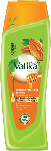 شامپو آبرسان بادام و عسل واتیکا Vatika Almond and Honey Moisture Treatment Shampoo