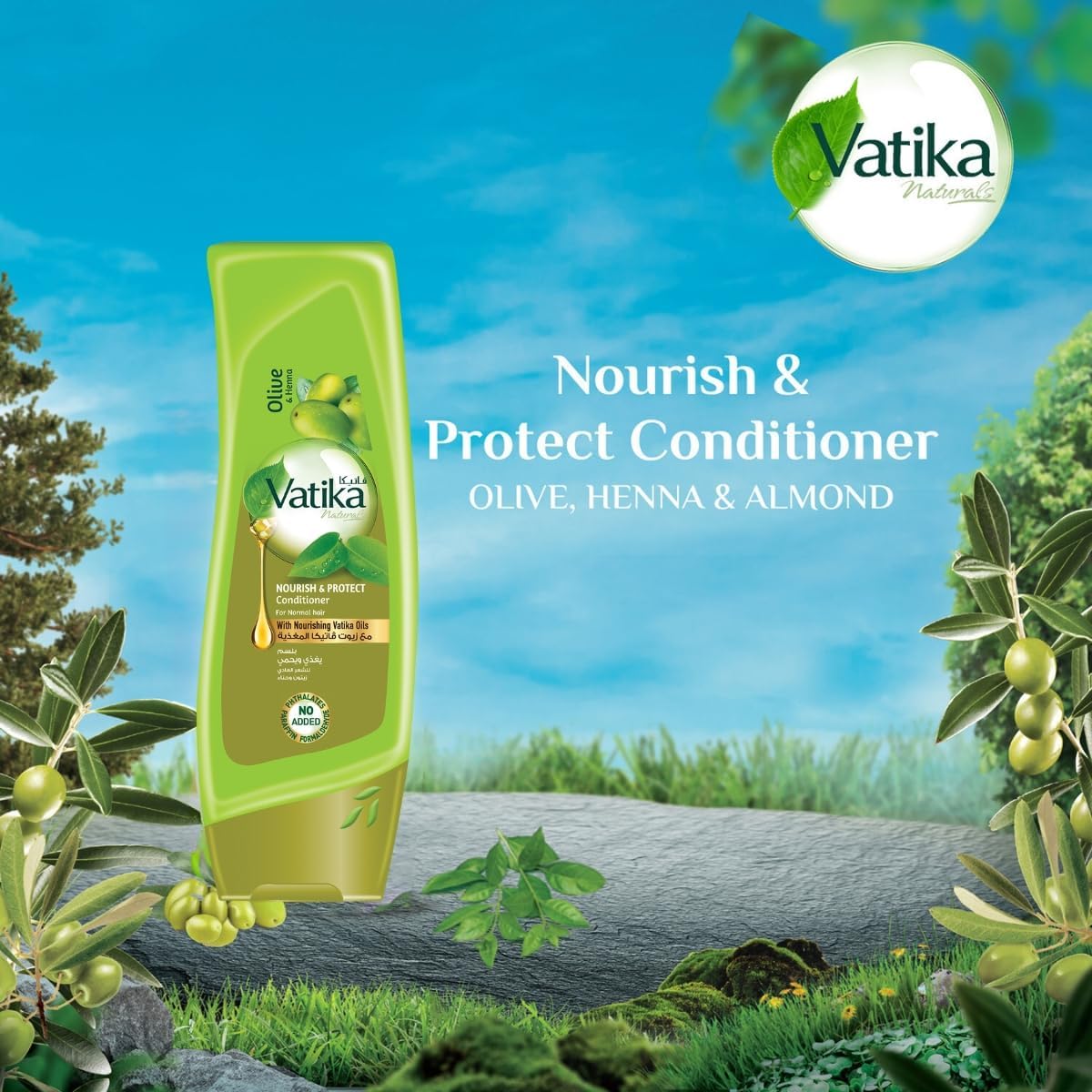 شامپو تقویت کننده روغن زیتون واتیکا
