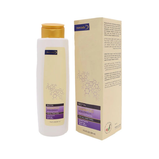 شامپو بیوتین مکس لیدی حجم 580 میلی لیتر Maxlady Biotin Shampoo