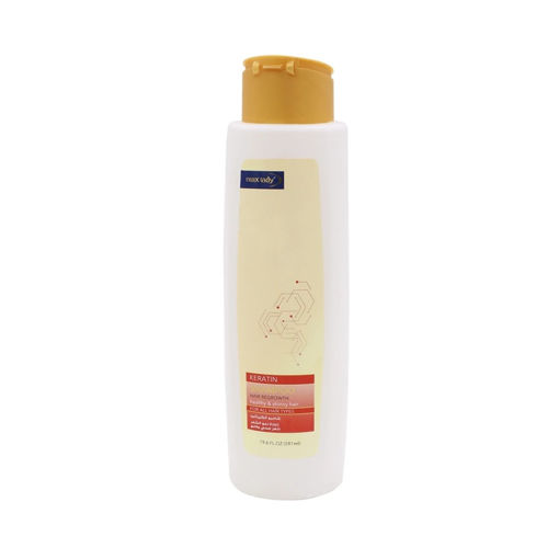شامپو کراتین مکس لیدی  حجم 580 میلی لیتر Maxlady Keratin Shampoo