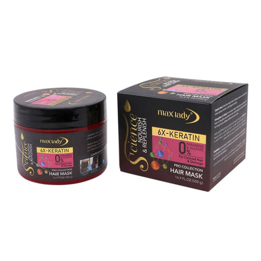 ماسک مو کراتین مدل 6X مکس لیدی بدون سولفات