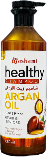 شامپو ترمیم کننده واشامی حاوی روغن آرگان حجم 1080 میلی لیتر WASHAMI Healthy ARGAN OIL REPAIR & RESTORE SHAMPOO