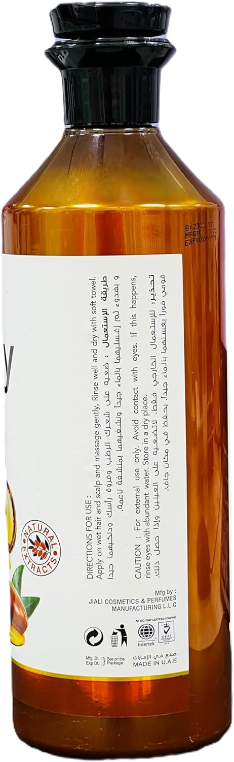 شامپو ترمیم کننده واشامی حاوی روغن آرگان