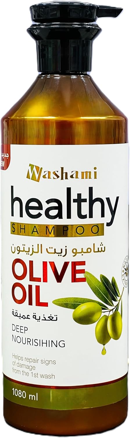 شامپو تغذیه کننده روغن زیتون واشامی