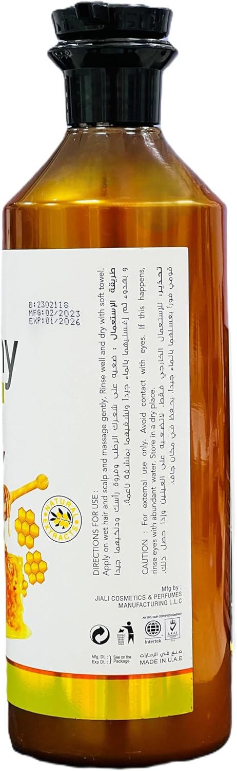 شامپو تغذیه کننده عسل واشامی