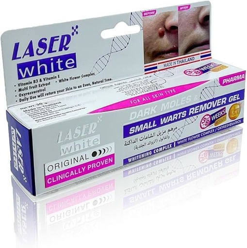 ژل رفع زگیل و خال لیزر وایت  Laser x White Dark moles & Small Wart Remover Gel