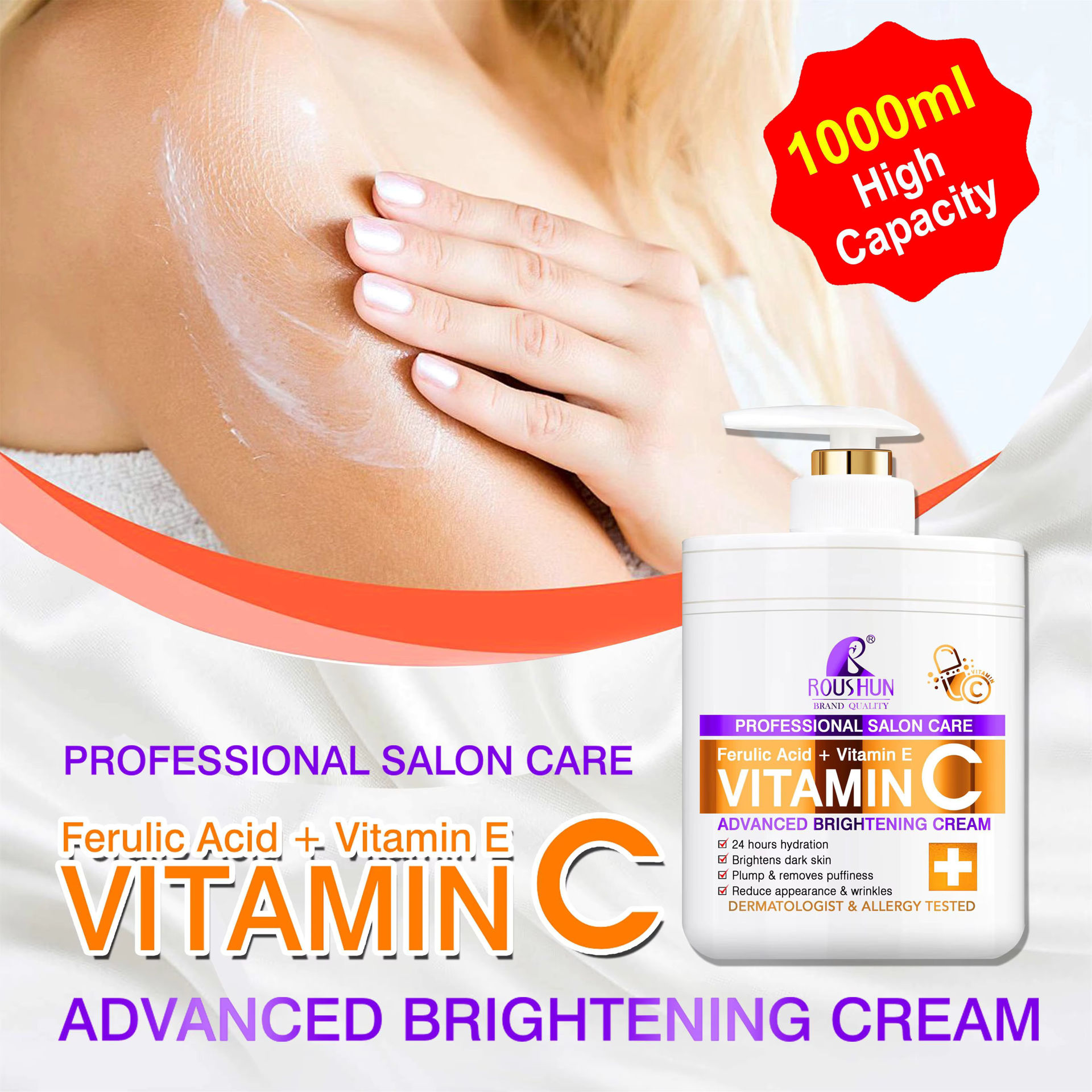 کرم پیشرفته روشن کننده ویتامین سی روشان