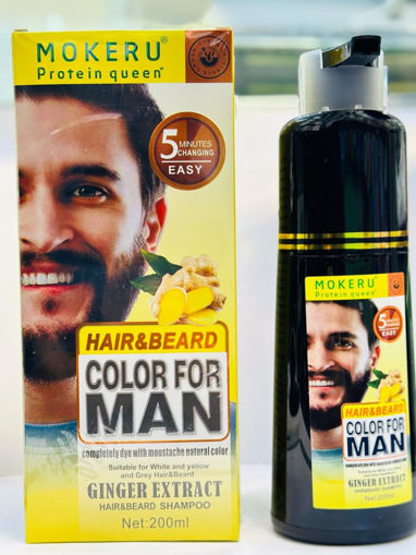 شامپو رنگ ریش مردانه حاوی زنجبیل Mokeru Ginger Black Hair Shampoo Organic Pure Natural Dye 200 ML