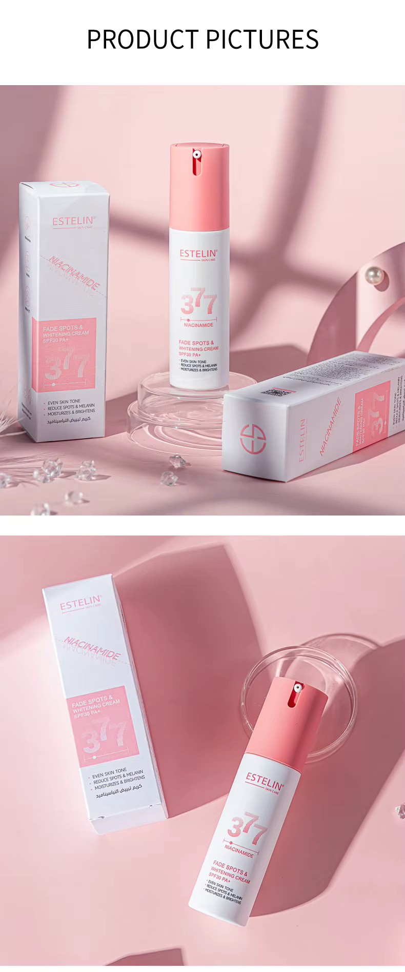 کرم روشن کننده و ضد لک نیاسینامید استلین