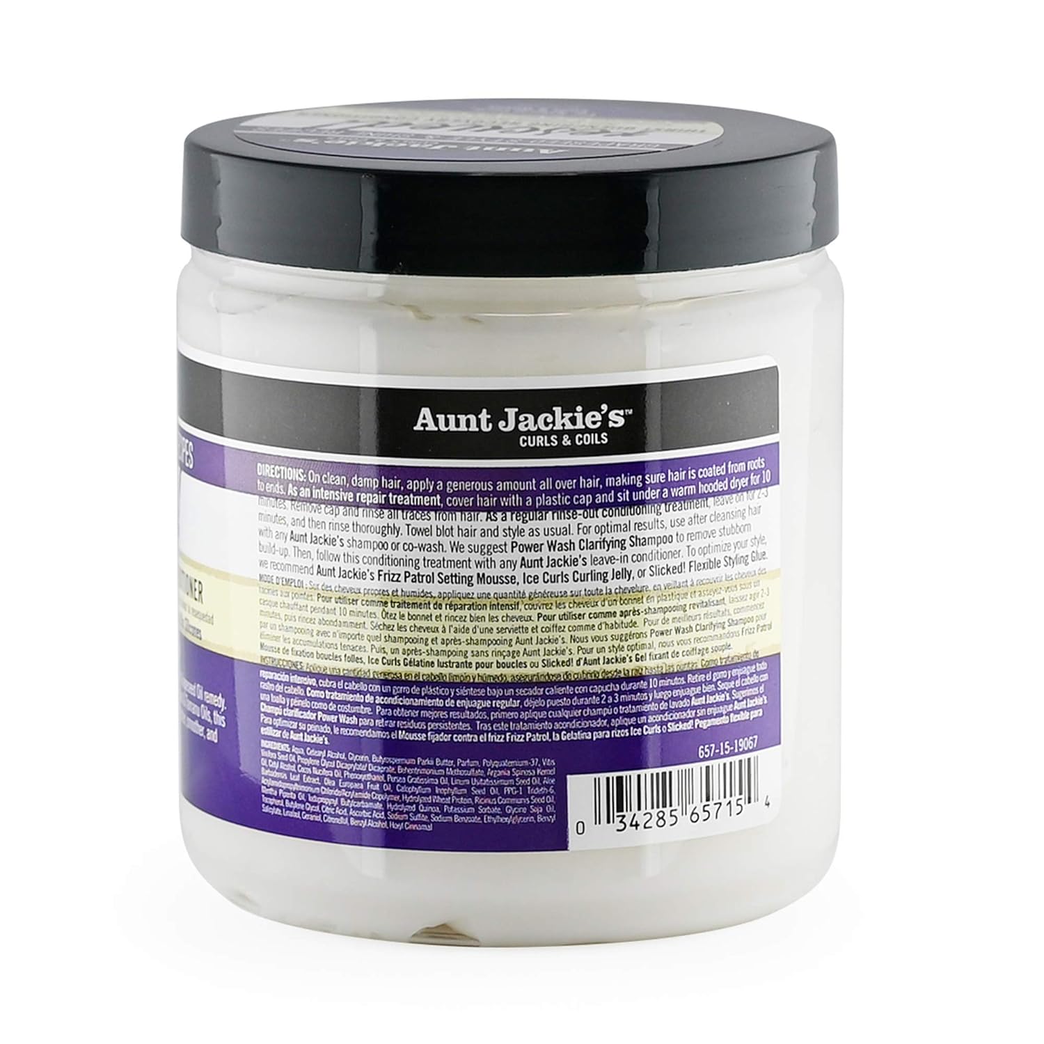 کانديشنر ريکاوري هسته انگور آنت جکیز