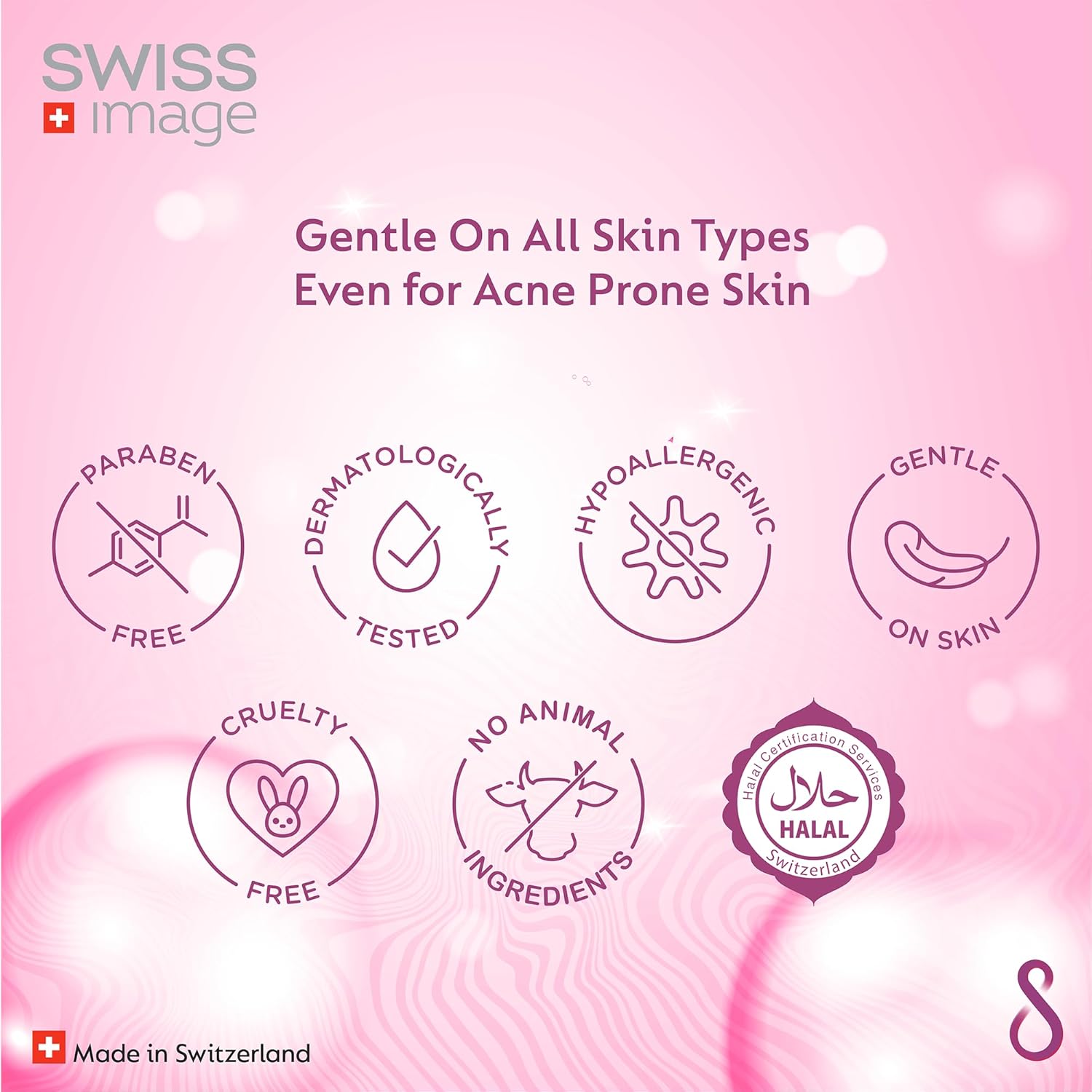 سرم جوانساز و بازسازی کننده پوست سوئیس ایمیج