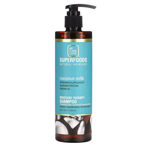 شامپو درمانی، تقویتی و ترمیم کننده موهای آسیب دیده سوپر فودز بی سی ال BCL Super Foods حاوی عصاره طبیعی و ارگانیک کلم کیل (Kale) حجم 355 میلی لیتر