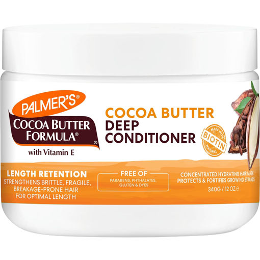 ديپ کانديشنر داخل حمام بيوتين پالمرز Palmer's Biotin Length Retention Deep Conditioner