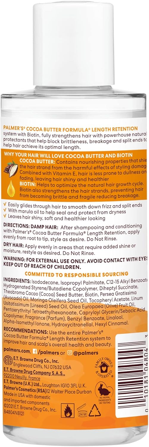 سرم موي بيوتين پالمرز