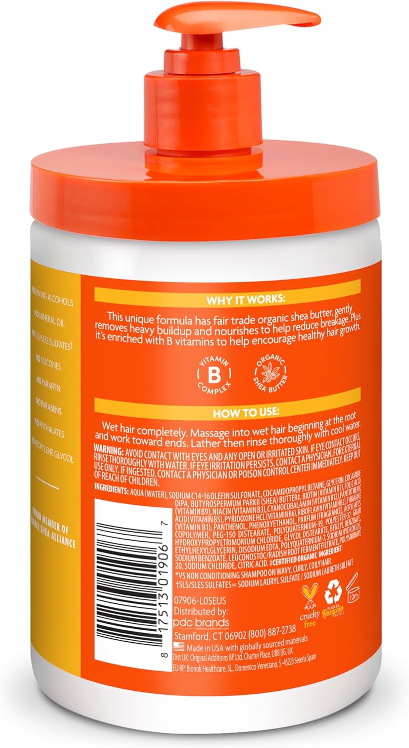 شامپو پاک کننده شي باتر کنتو 