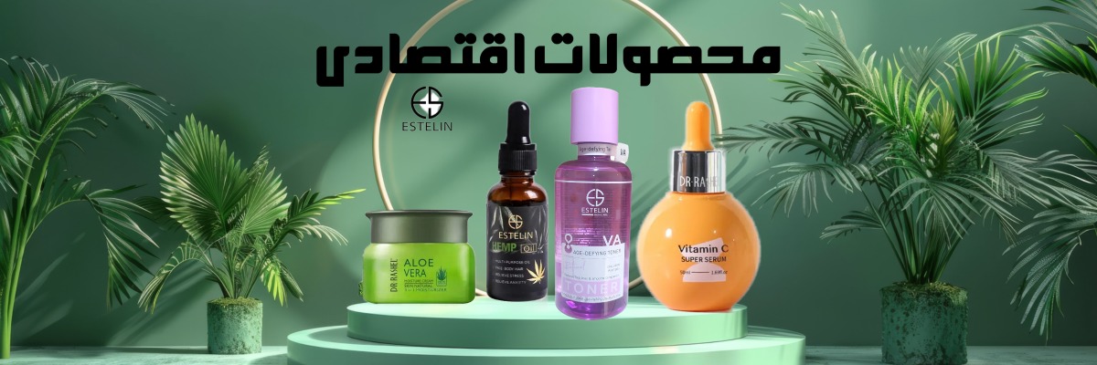 اکسسوری آرایشی