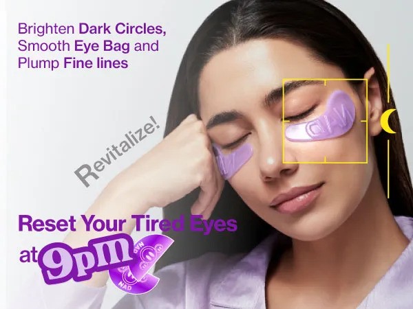 پد زیر چشم نامبوزین 9