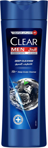 شامپو کلیر ذعال عربی اصل Clear Men's Anti-Dandruff Shampoo Deep Cleanse, 400 ml