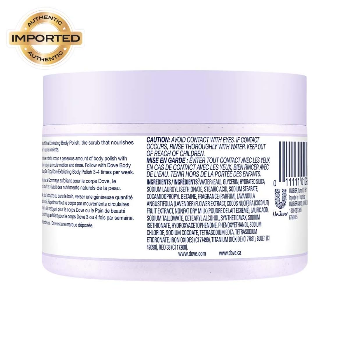 اسکراب بدن داو حاوی عصاره لاوندر و شیر نارگیل