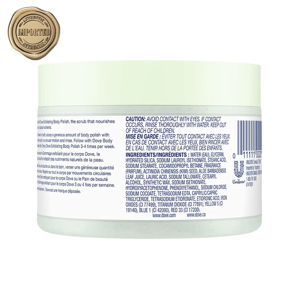 اسکراب بدن داو حاوی عصاره کیوی و آلورا