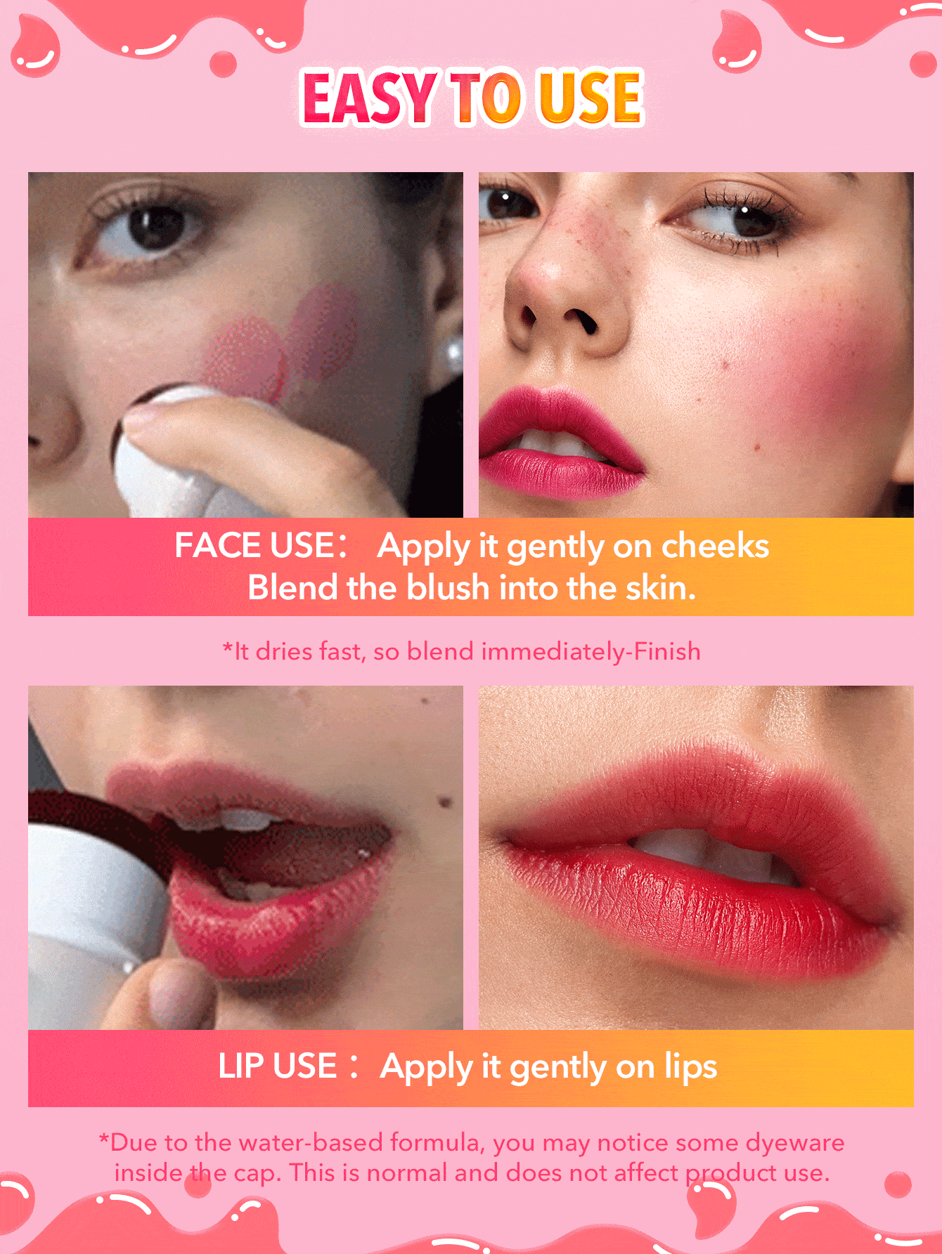 تینت لب و گونه ژله ای شیگلم