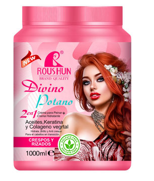 ماسک مو چندکاره روشان