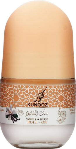 مام کنوز روشن‌کننده پوست وانیل KUNOOZE Roll-on Vanilla Musk KN-05B