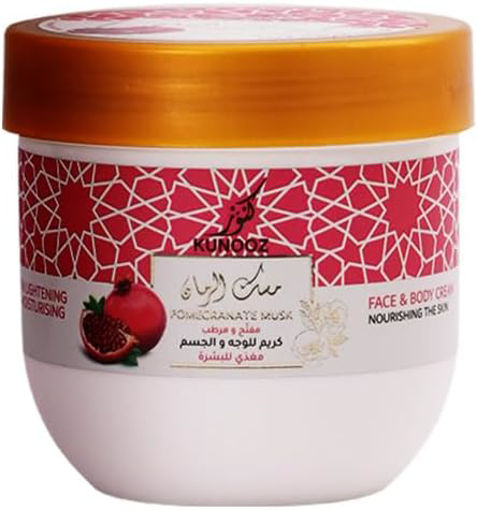 کرم صورت و بدن کنوز با عصاره انار Pomegranate Musk Face and Body Cream 200 ml