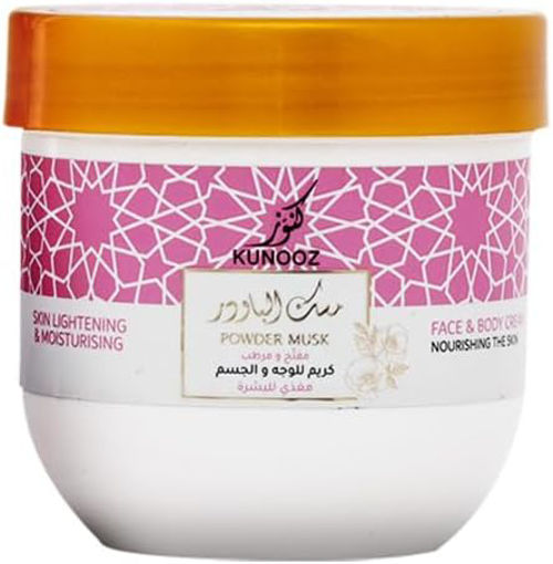 کرم صورت و بدن کنوز با رایحه پودر بچه  Powder Musk Face and Body Cream 200 ml