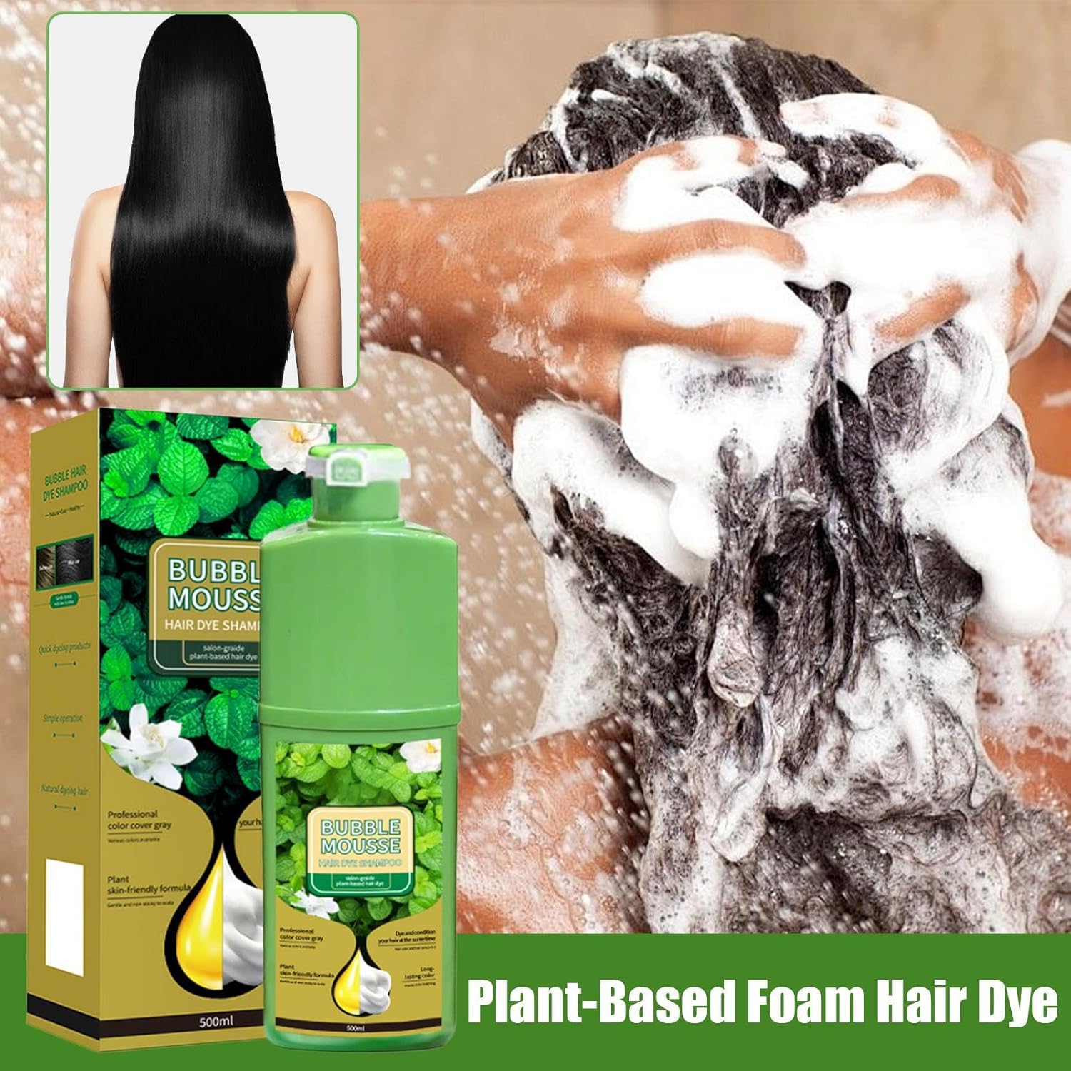 شامپو رنگ مشکی بابل موس