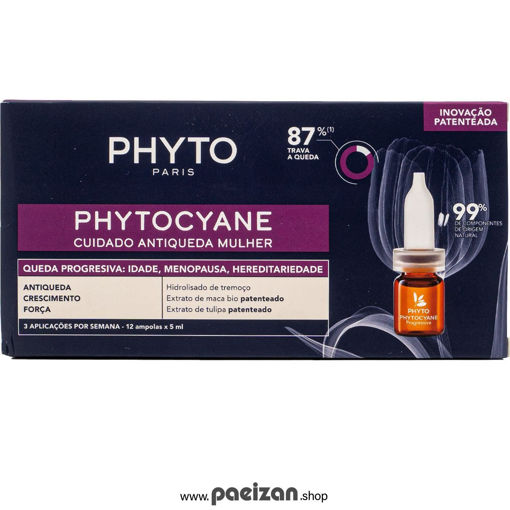 سرم ضد ریزش مو فیتوسیان مخصوص خانم ها ۸۷ درصد PHYTO PHYTOCYANE ANTI-HAIR LOSS VIAL SERUM FOR WOMEN 87%