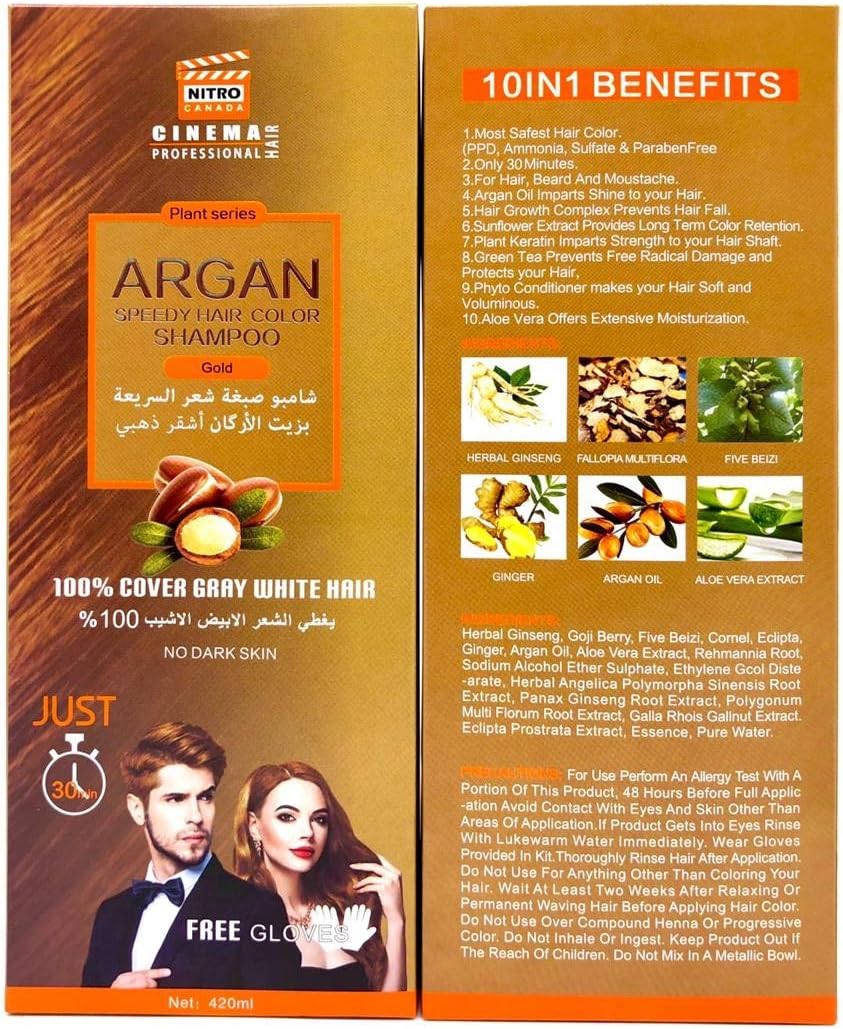 شامپو رنگ فوری طلایی نیترو