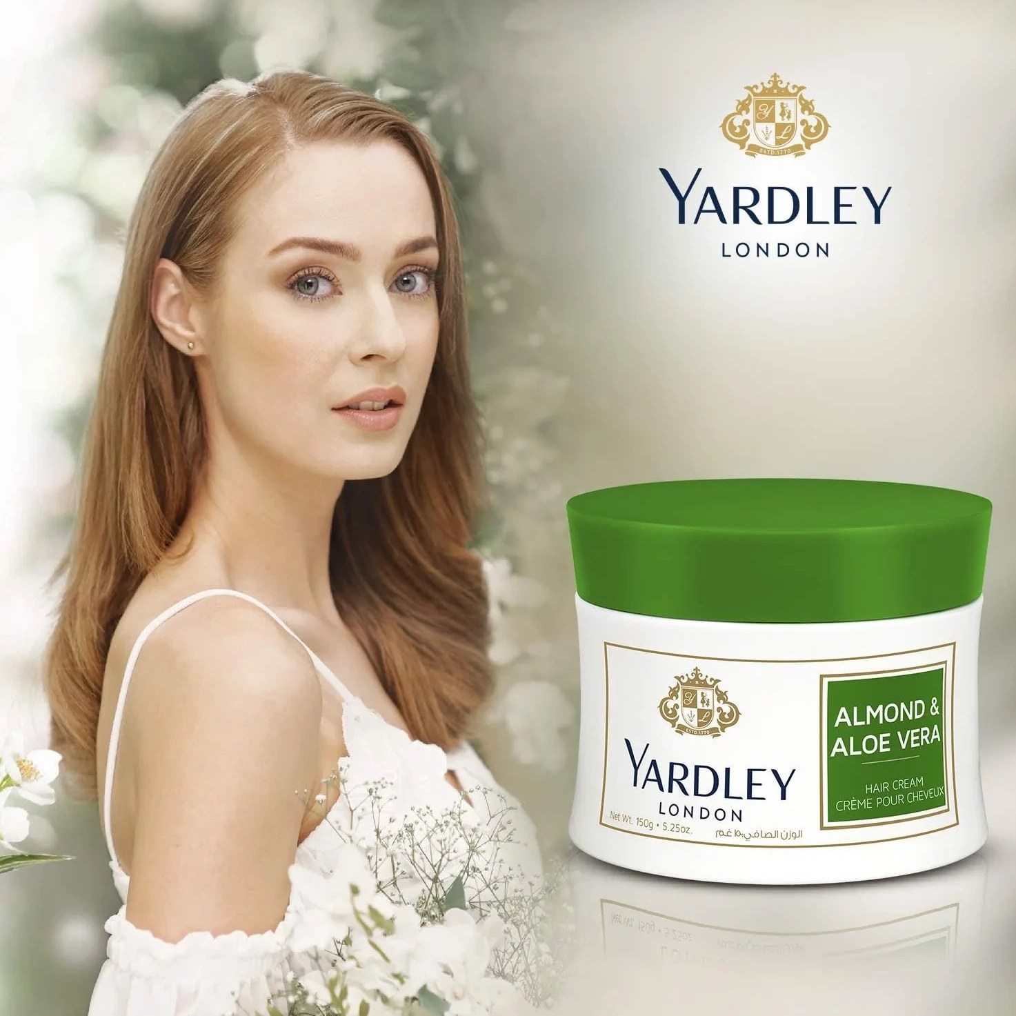 کرم موی بادام و آلوئه ورای یاردلی