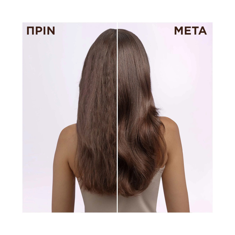 شامپو گارنیر