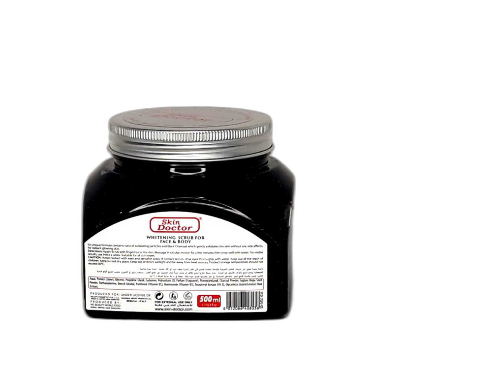 اسکراب سفید کننده زغال سیاه اسکین دکتر