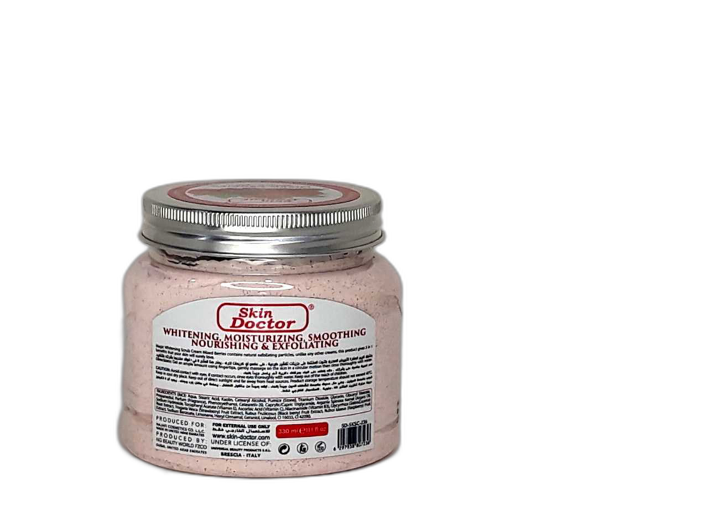 کرم اسکراب سفید کننده 5 در 1 میکس انواع توت اسکین دکتر