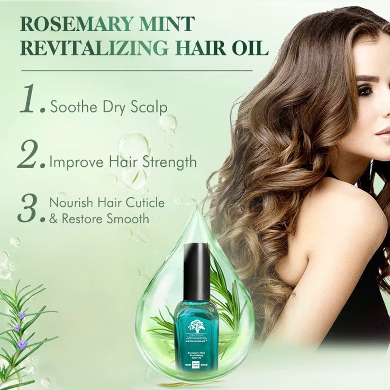 روغن رزماری آرگان میداس