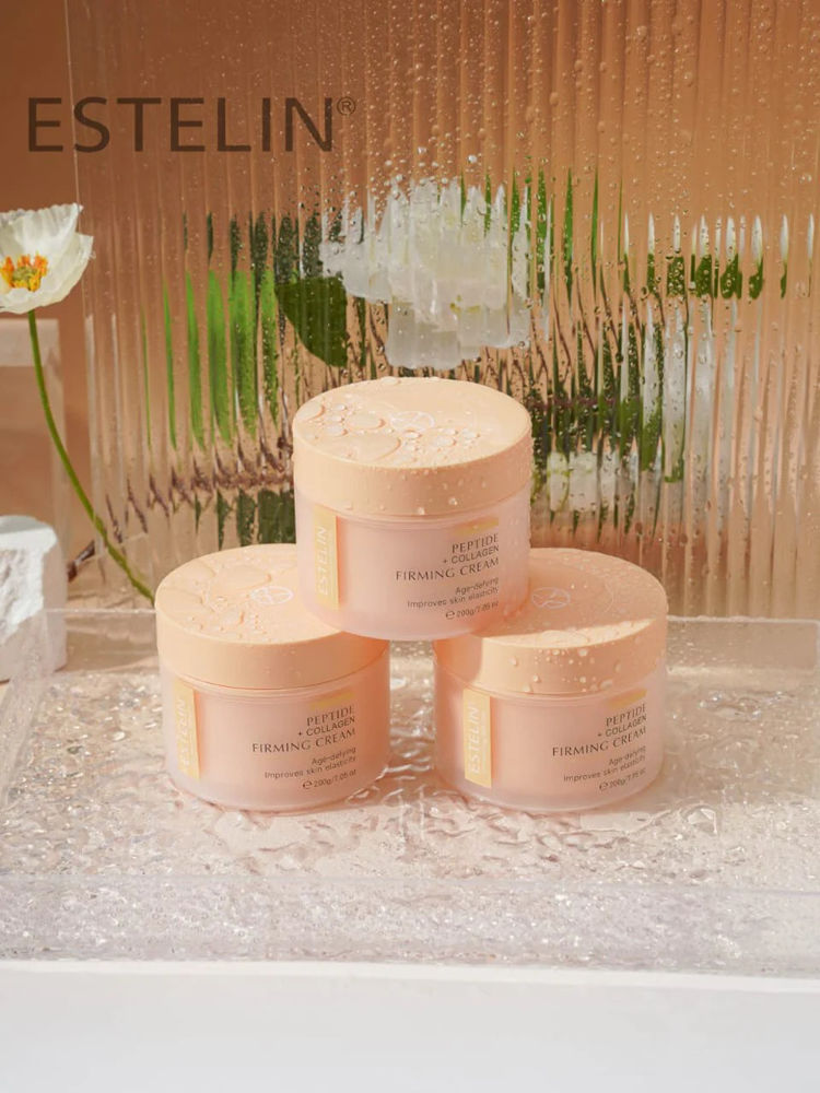 کرم کلاژن استلین