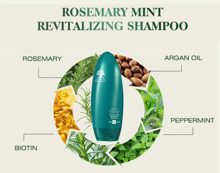 شامپو رزماری آرگان میداس 